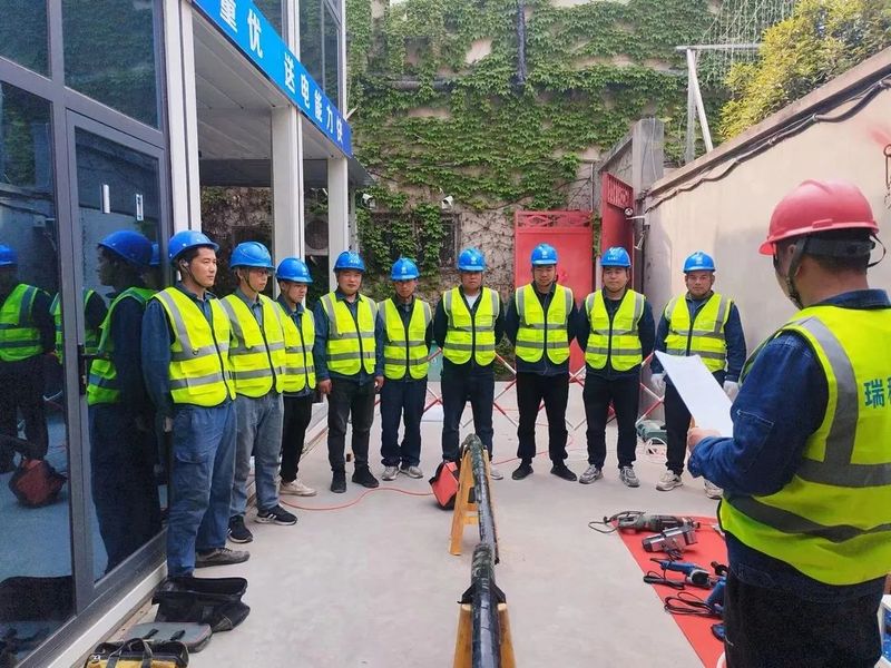 瑞和電力人 | 掌握新技能，快捷**服務(wù)用戶