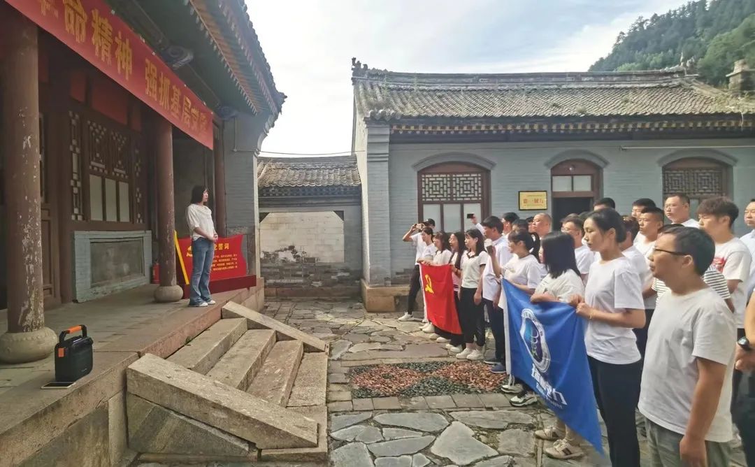 重溫崢嶸歲月，傳承紅色精神 ！