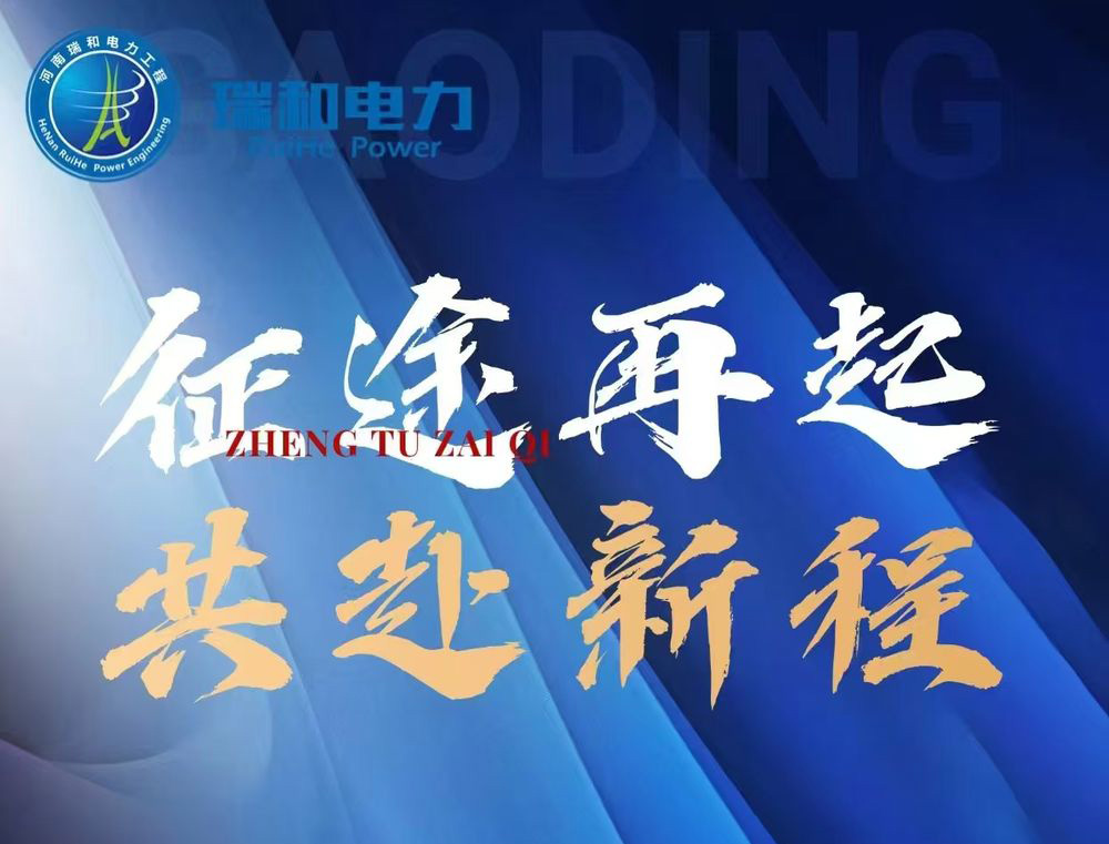 【高薪誠聘！歡迎伙伴們投遞或推薦~】